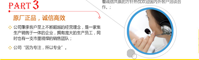濰坊中順機械科技有限公司